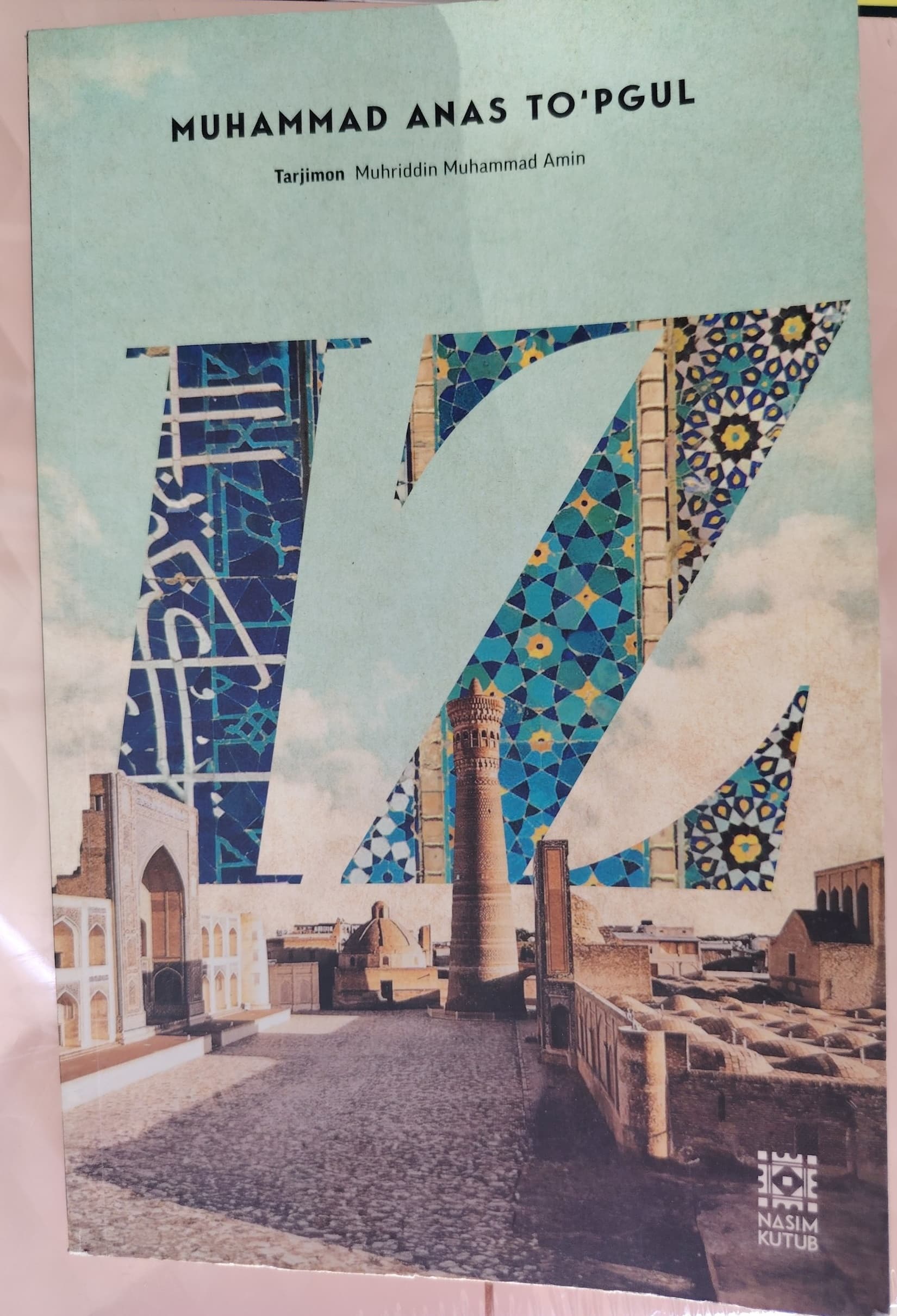 Iz