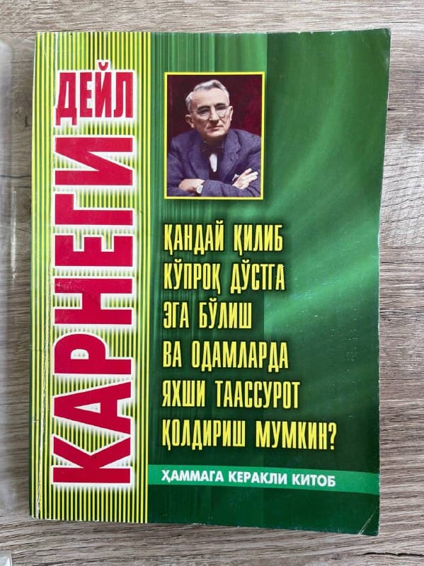 Qanday qilib ko'proq do'stga ega bo'lish va odamlarda yaxshi taassurot qoldirish mumkin?