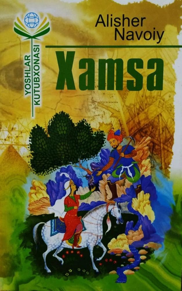 Xamsa
