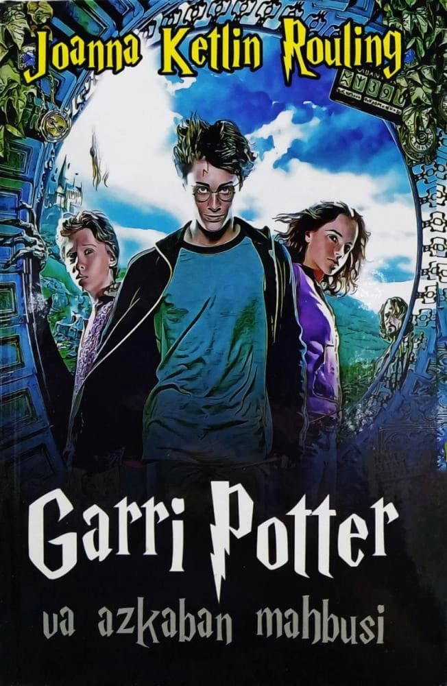 Garri Potter va azkaban mahbusi