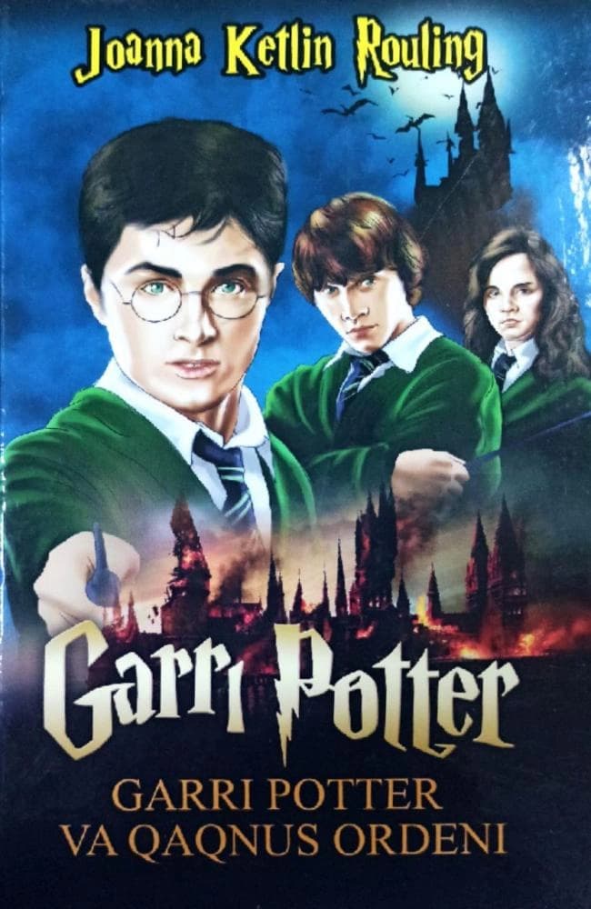 Garri Potter va Qaqnus ordeni