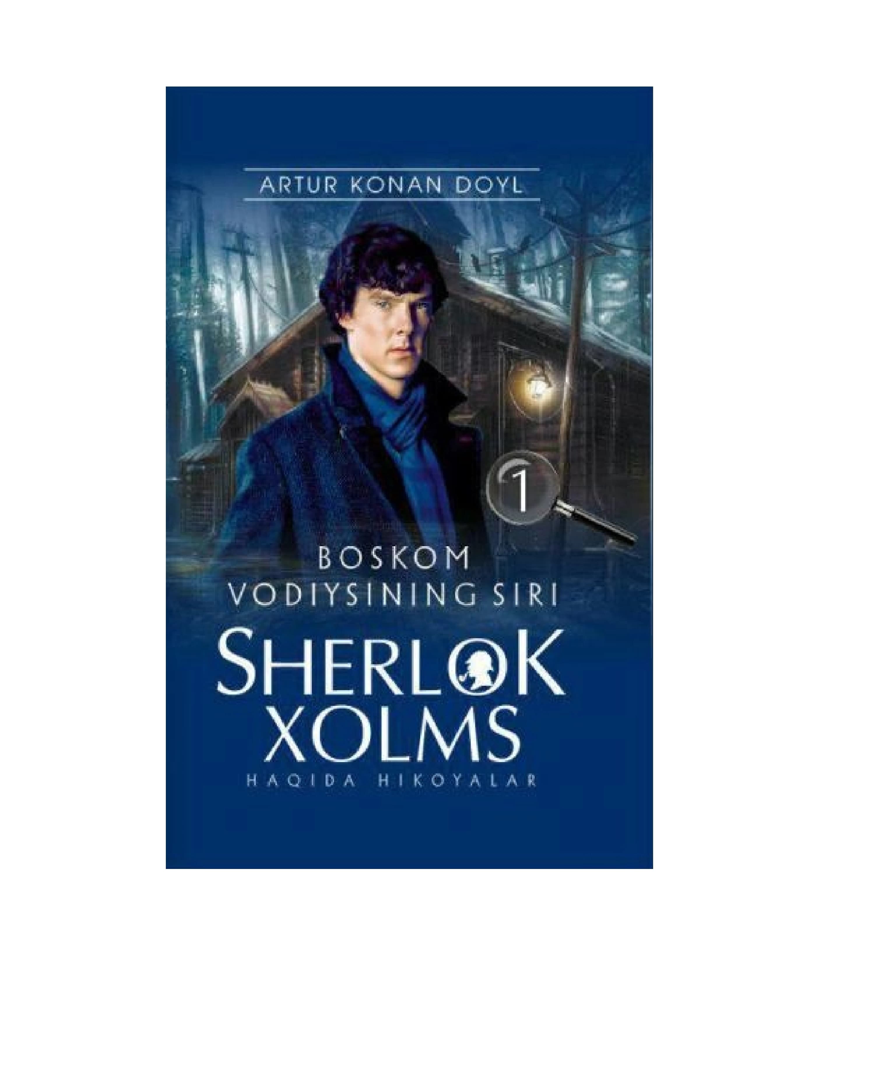 Sherlok Xolms boskom vodiysining siri