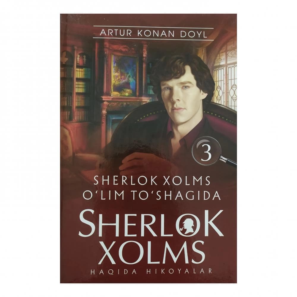 Sherlok Xolms o‘lim to‘shagida