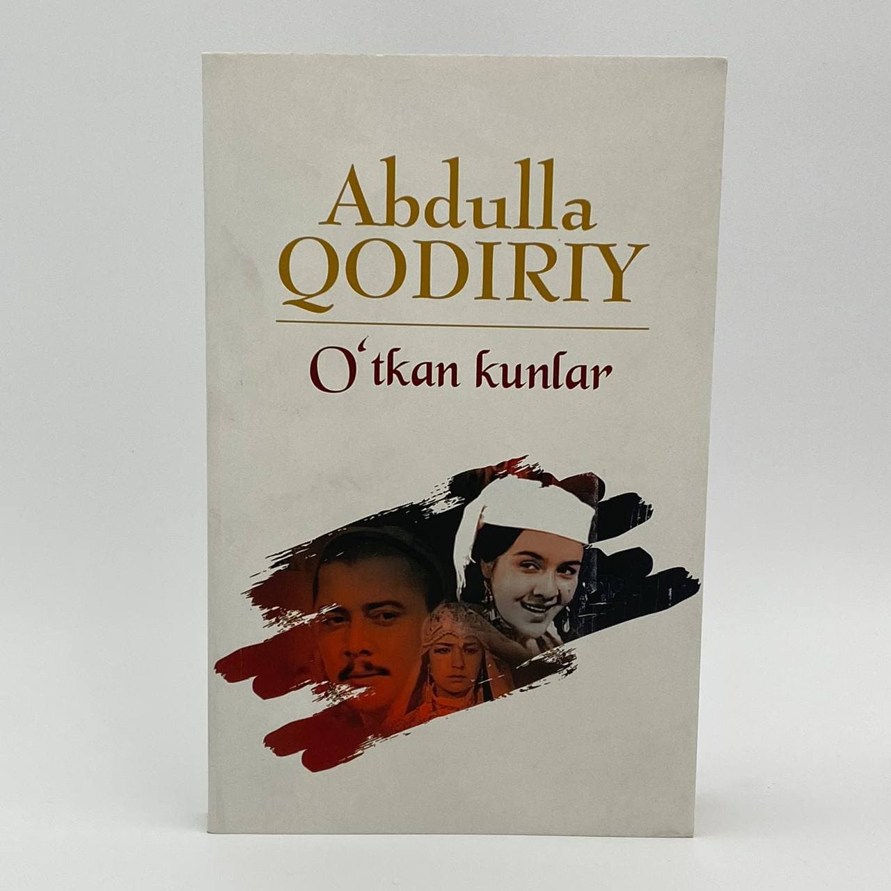 O'tkan kunlar