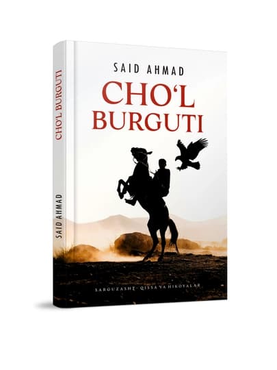 Cho'p burguti