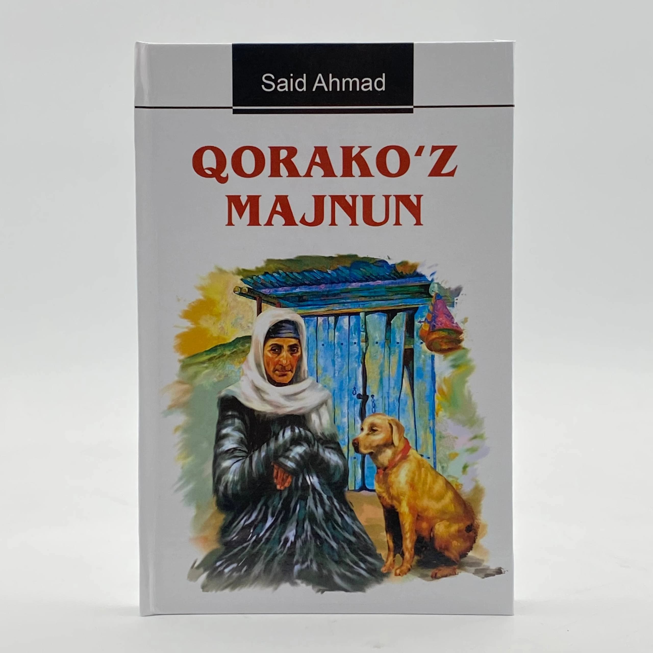 Qorako'z majnun