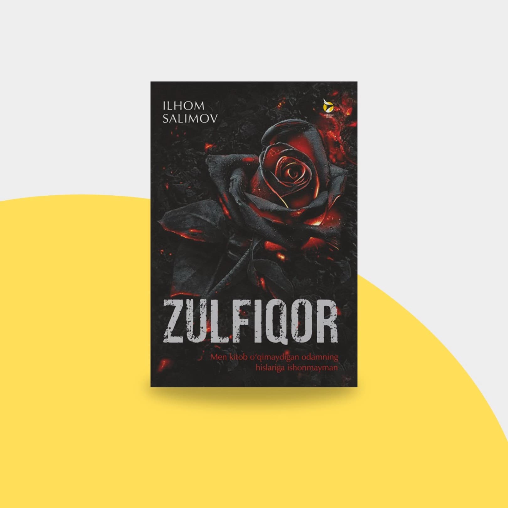 Zulfqor