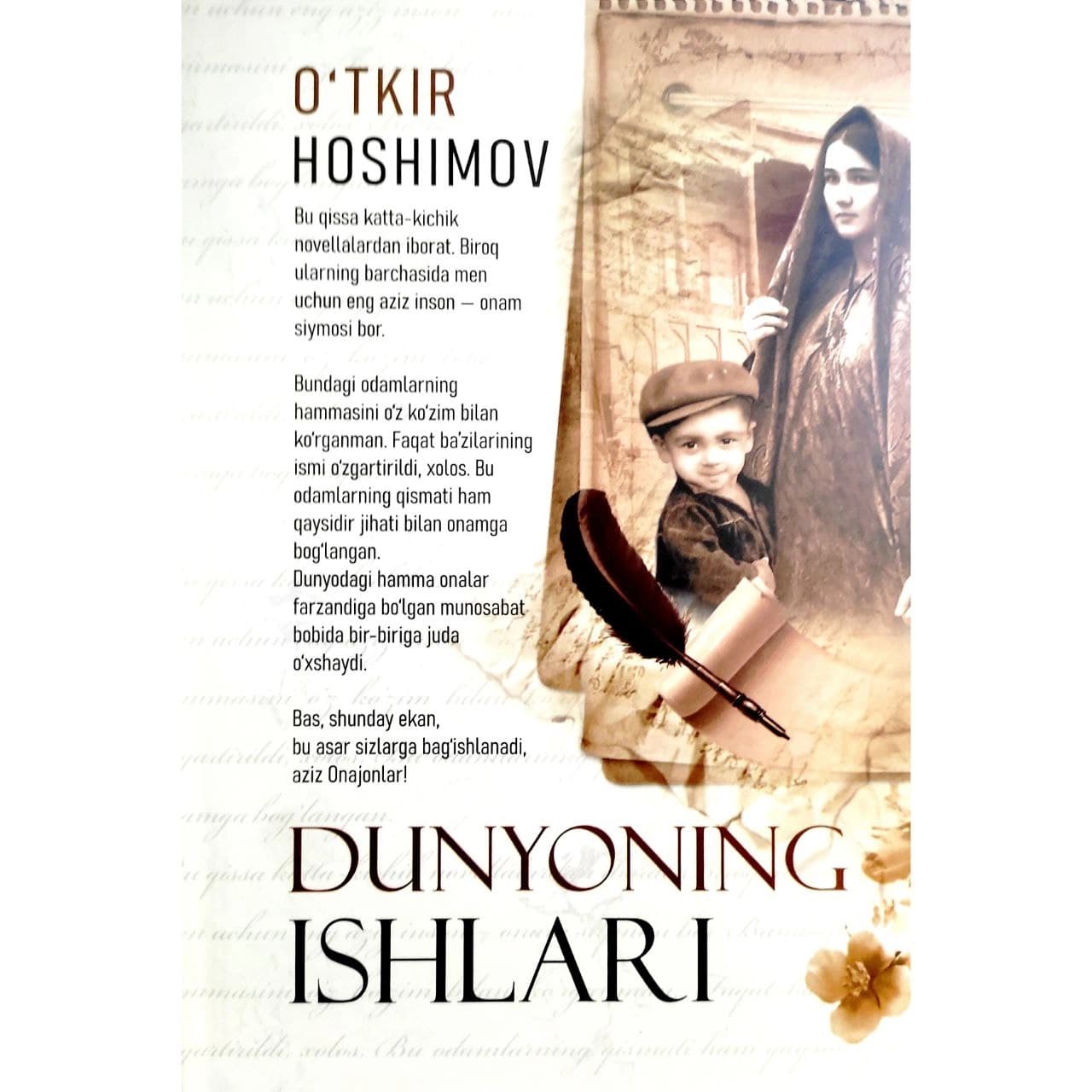 Dunyoning ishlari
