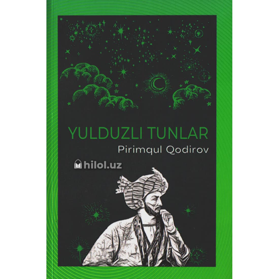 Yulduzli tunlar