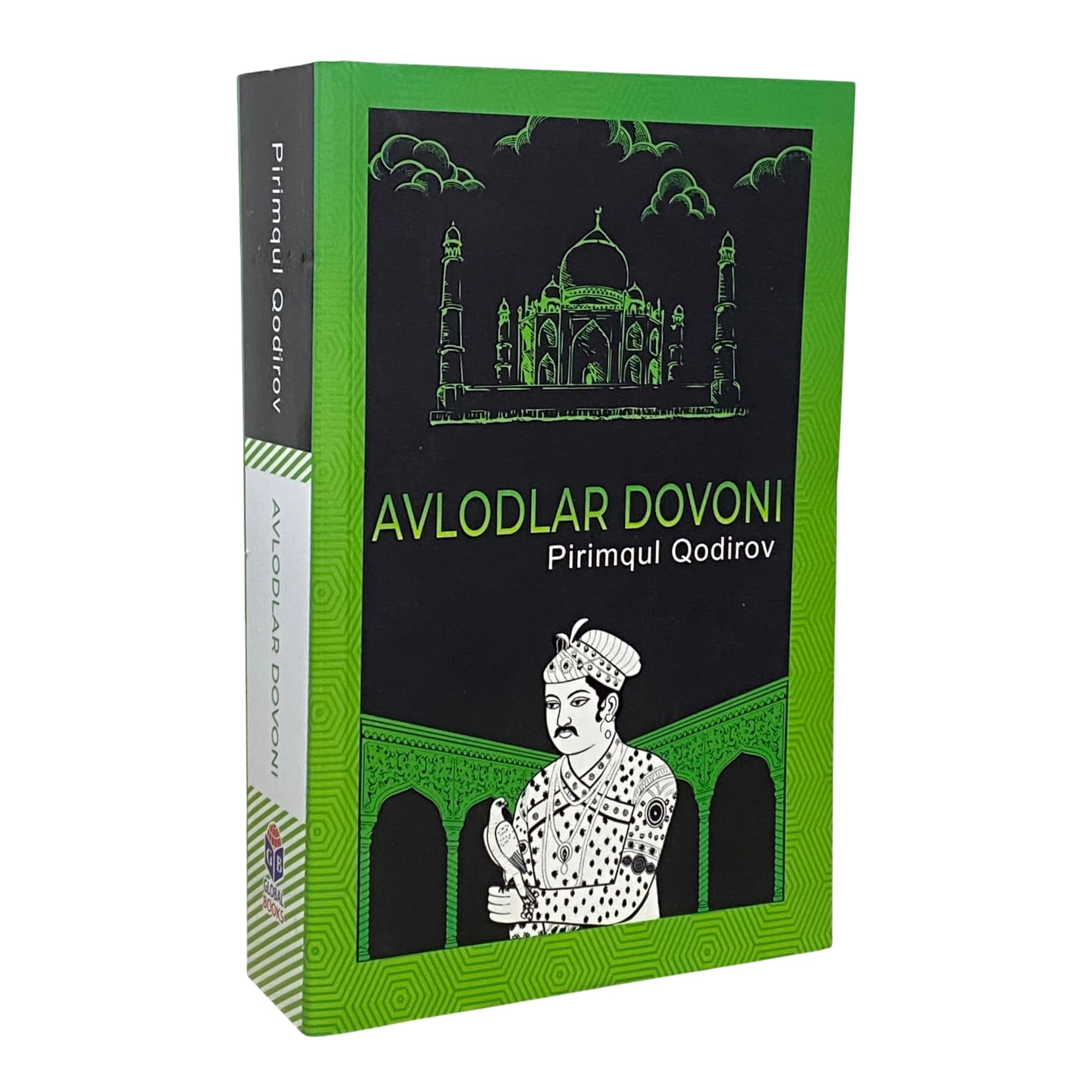 Avlodlar dovoni