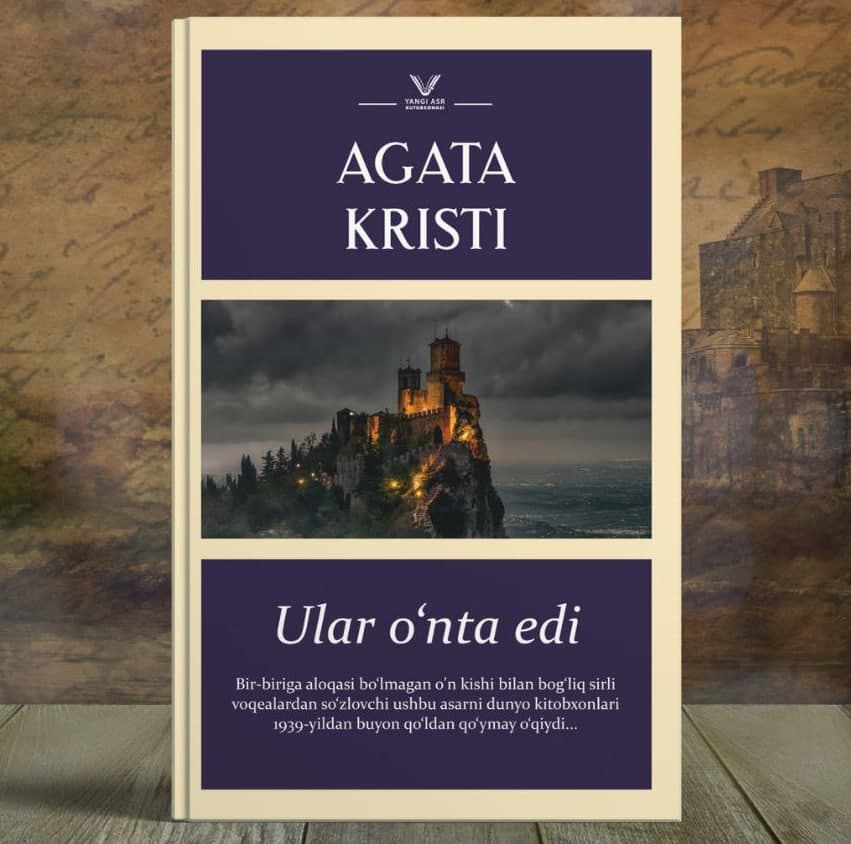 Ular o'nta edi (O'nta negr bolasi)