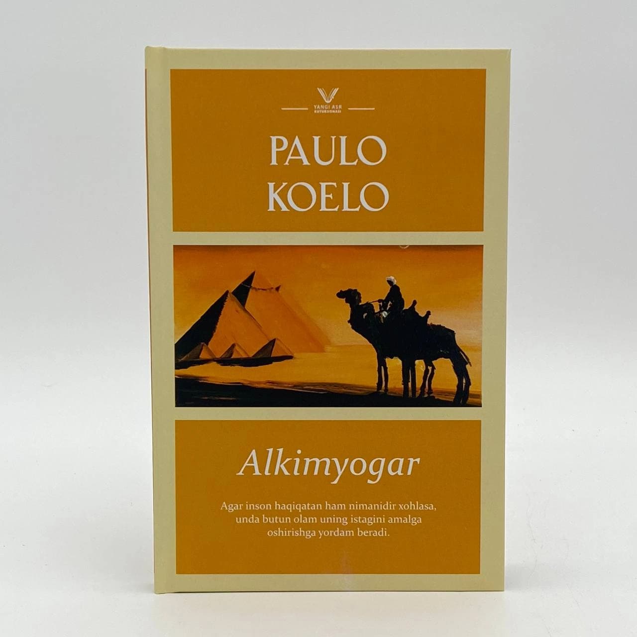 Alkimyogar (qattiq muqova)