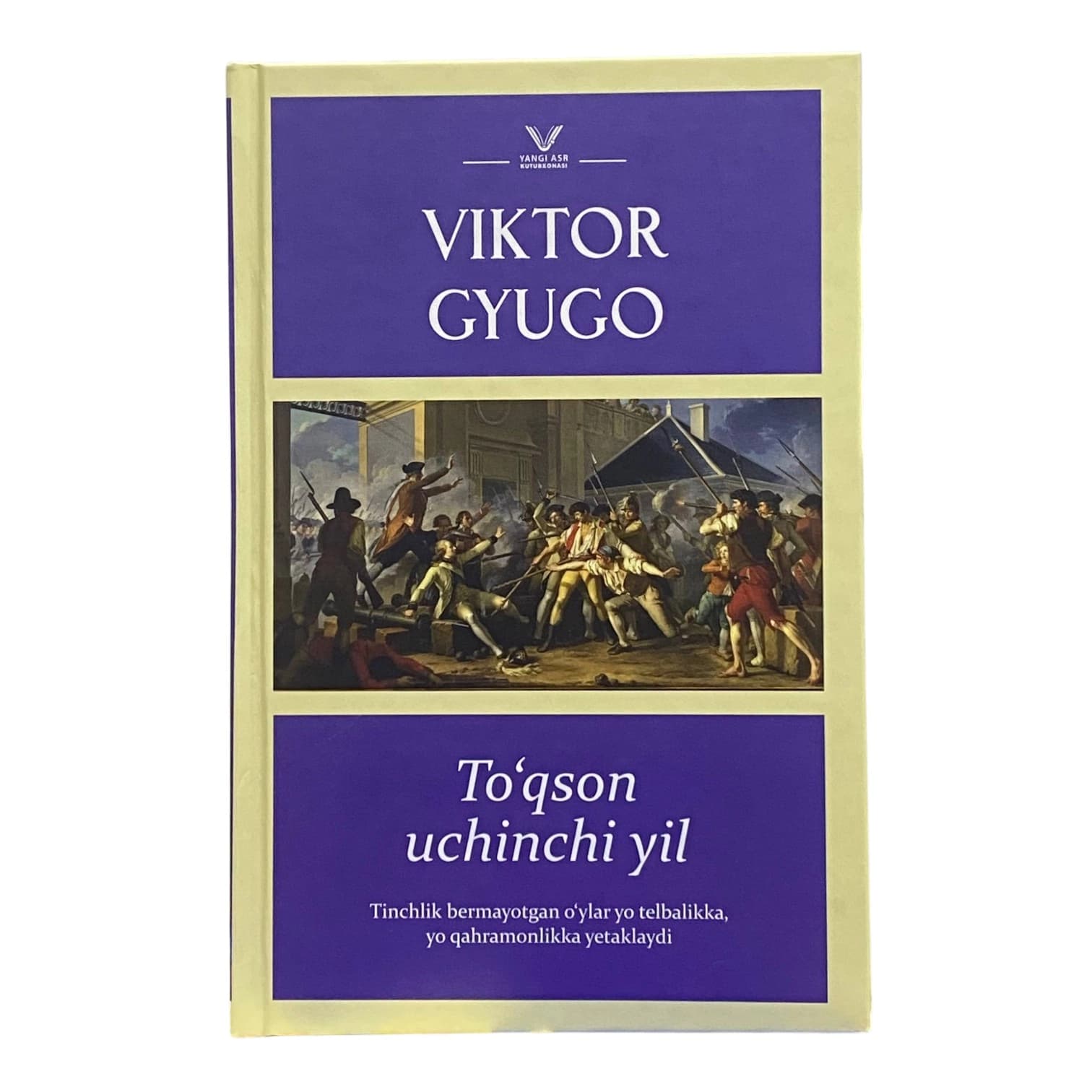 To'qson uchinchi yil