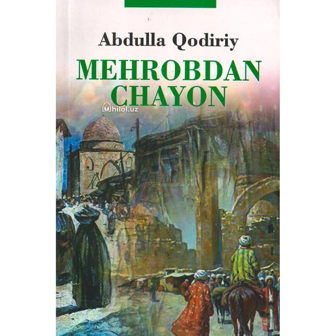 Mehrobdan Chayon