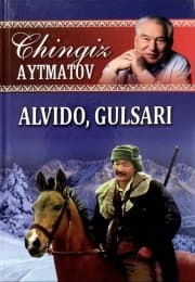 Alvido, Gulsari